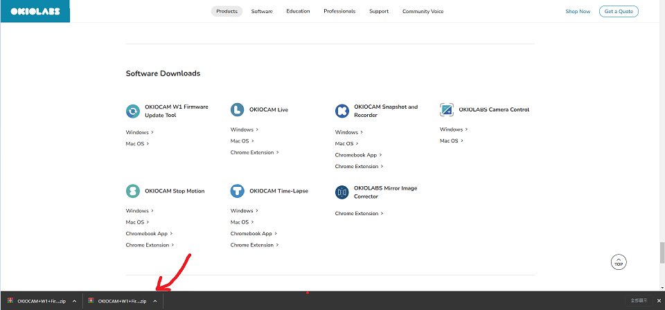 How do I install W1 Firmware update? (Windows) – OKIOLABS
